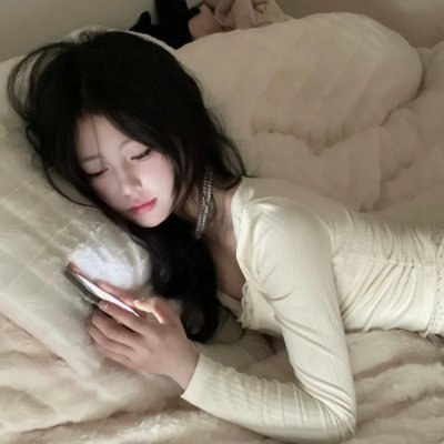 球光艳影