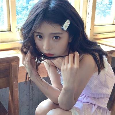 阿里安娜
